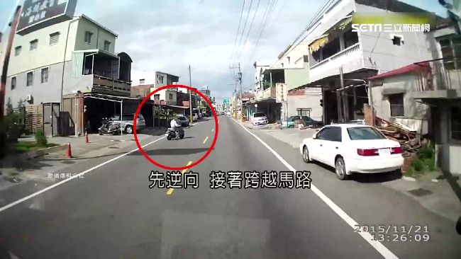 車禍「大賠小」非絕對　肇責才是關鍵