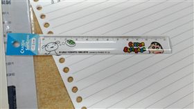 尺、文具／Dcard