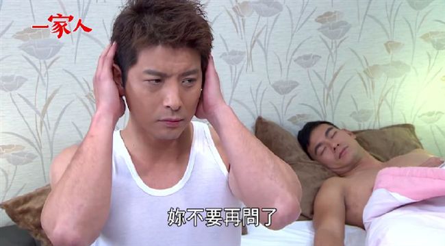 精彩「捉姦」劇情　一家人為愛豁出去