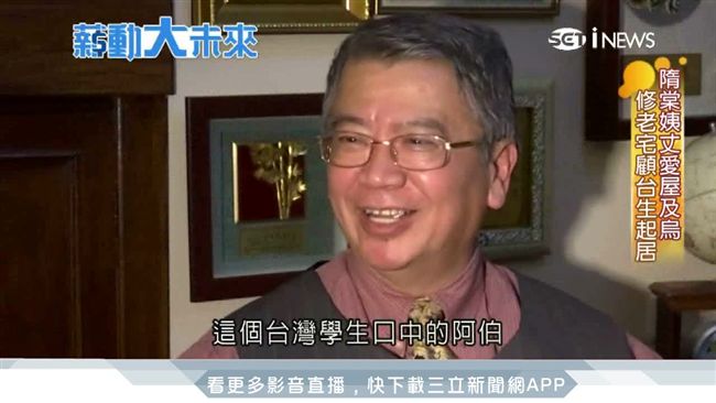台商闖波蘭　品牌獲准掛牌成台灣之光