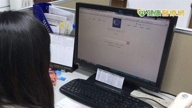 藥品生產履歷線上查　民眾用藥更安心