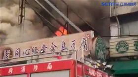 汐止,火警,撲滅,鐵皮屋