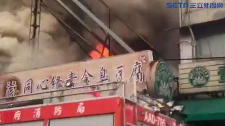 炊事不慎？！汐止鐵皮屋火警無人傷亡