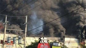 南投「茶二指故事館」火警／南投人聊天室臉書