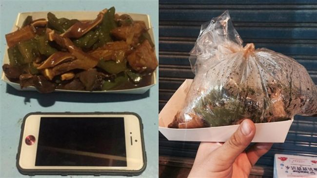 裝日本人買墾丁滷味　下場讓他森77