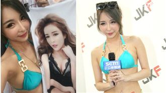 情色雪碧撩哥全紀錄　聊男女兩性思維