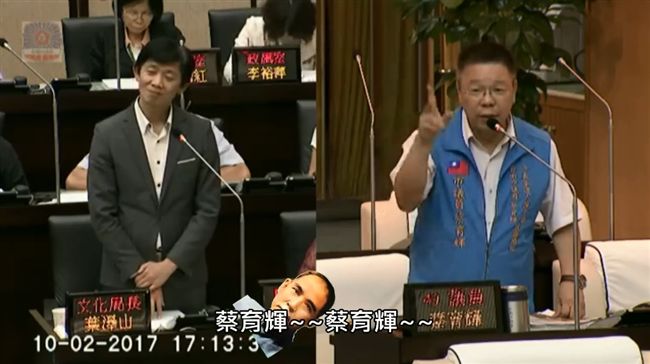 會觀落陰？議員：國父打給我沒穿衣服