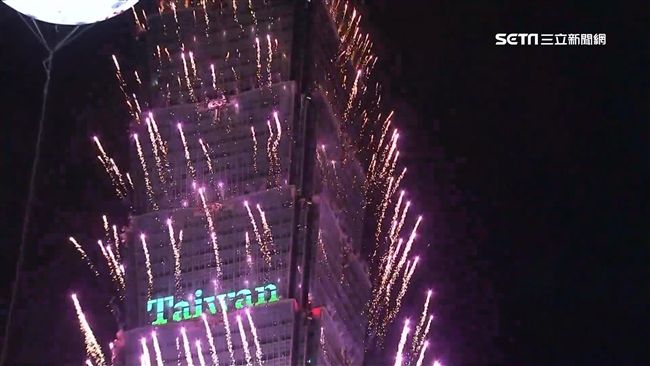 會不會停放煙火抗空污　101回應了