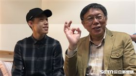 柯文哲赴陽明老人公寓 青銀共居 盧冠妃攝