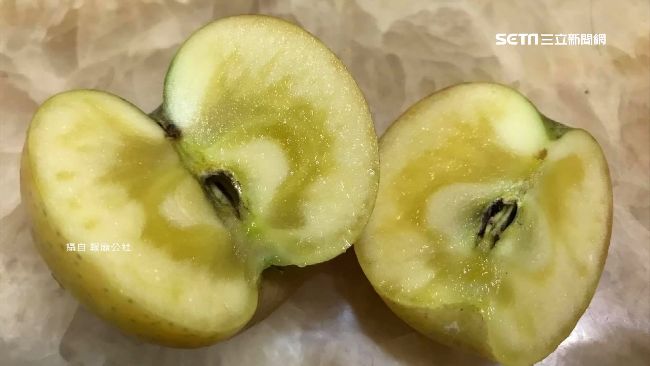 以為變色壞掉了…切開竟是超貴蜜蘋果