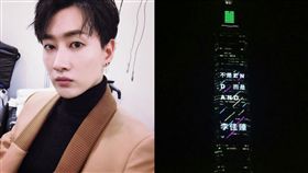 SUPER JUNIOR,銀赫 /翻攝自IG