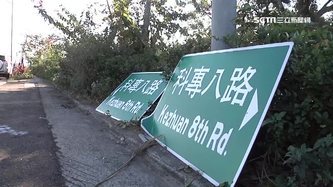 苗栗路牌「掉漆」　3個月吹落20面