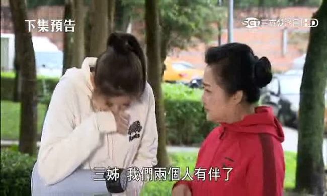 李燕反胃想吐　有了黃文星遺腹子？