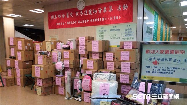 食糧衣被助弱勢　國泰醫院募百箱物資