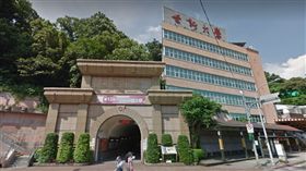 世新大學 ／GOOGLE MAP