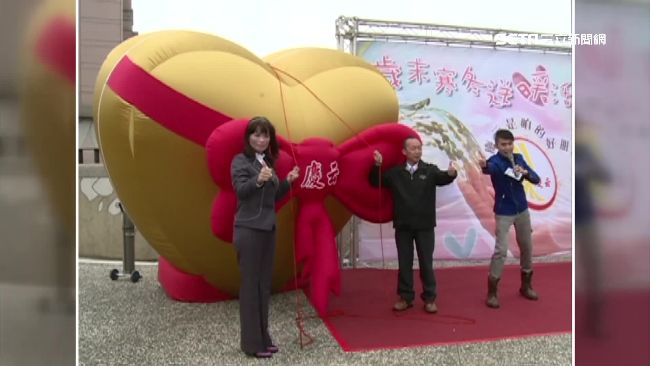 賣骨灰罈吸金79億　二審逆轉判有罪