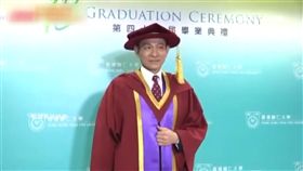 劉德華獲頒榮譽博士　7字感言帥爆