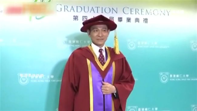 劉德華獲頒榮譽博士　7字感言帥爆！
