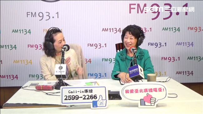 小嫻離婚有感？陳佩琪直播談婚姻條件