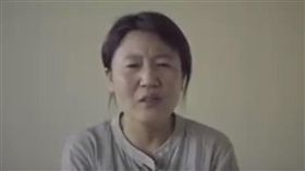 偷渡到南韓！謊稱間諜入獄7年　脫北女淚崩：放我回北韓
圖翻攝自youtube
https://www.youtube.com/watch?
time_continue=246&v=MKbwXkJNzWA
