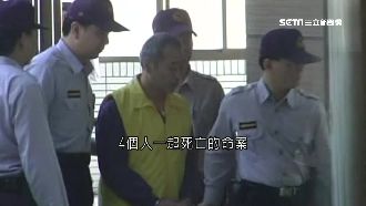 米酒放催芽劑毒死4人　兇嫌判無期