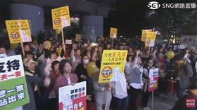 黃國昌,罷昌,洪秀柱,安定力量,孫繼正,投票,造勢晚會