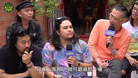 貴人散步音樂節,仙樂隊,白目樂隊,Bazooka／Vidol影音提供