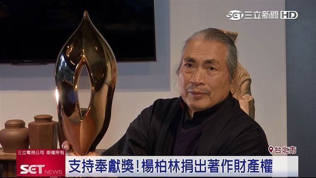 打造「希望之光」！台灣奉獻獎座曝光