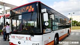 機捷,桃園機場捷運,先導公車。