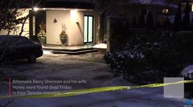 加拿大Apotex藥廠的創辦人席爾曼Barry Sherman 圖／翻攝自《Toronto Star》