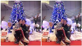 侯怡君、蕭大陸，放閃,合照（圖／翻攝自侯怡君臉書）