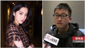 歐陽娜娜,羅志祥,戲服,土豪,砸錢,吊帶襪,連身裙,機器之血/微博、秒拍、歐陽娜娜臉書