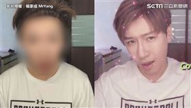 影片授權：楊家成 - MrYang