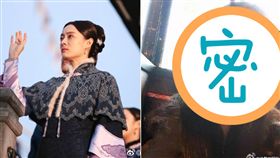 孫儷,妹妹,孫艷,後宮甄嬛傳,玉嬈,單親,客串（圖／翻攝自微博）