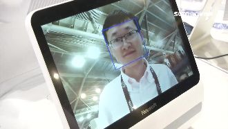 拚金融科技！生物辨識普及率台贏星國