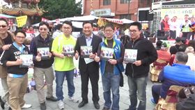 (
（業配／王定宇桌曆）力拚2018年台南市長候選人黨內初選，民進黨立委王定宇不只找老縣長陳唐山拍廣告，新年即將到來，再度推出前進系列月曆2018年版，和選民搏感情。