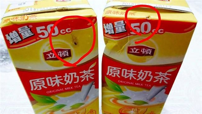 飲料戳洞插香拜　老公無解行為她崩潰