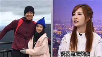 何守正姐放話「我們家可是正黃旗！」