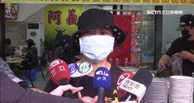  羊肉爐好臭頻遭檢舉　老闆娘淚崩！