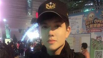 曾拍過爆紅影片！警界第一萌帥被起底