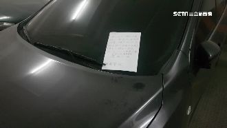 施工讓愛車蒙灰　住戶火大怒罵健身房