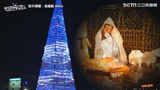 全台最環保聖誕樹！景點讓民眾瘋打卡
