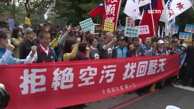 國民黨集結反空污　環團轟「沒資格」
