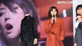 孫燕姿專輯首印會