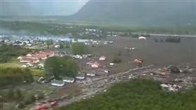 智利,村莊遭土石流吞沒,災情（圖／翻攝自YouTube）