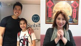 小嫻,何守正,
郎祖筠

臉書/組合圖