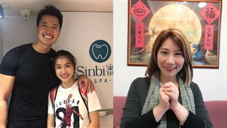 傳何家自豪正黃旗　郎祖筠：笑掉大牙