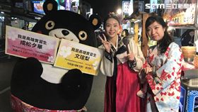 高雄市秘書處,我是高雄實習生,韓國,日本,facebook,instagram,twitter