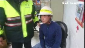 台東,成功鎮,砍妻,雙刀