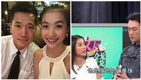 何守正,小嫻,血統,鑲黃旗（圖／翻攝自臉書、YouTube）